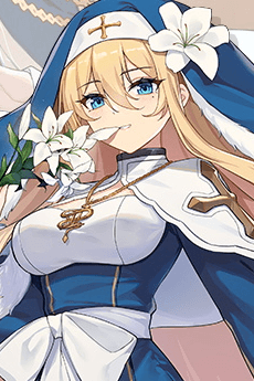 Lily Kitahara
