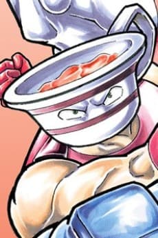 Teapackman