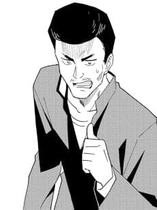 Class Iinchou