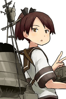 Shikinami