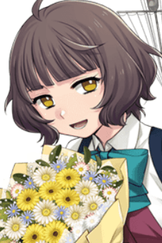 Kishinami