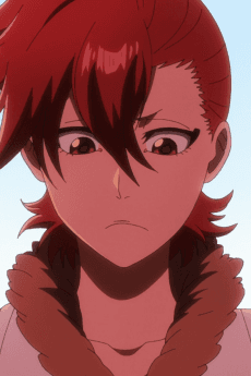 Mera Hiuchigashima