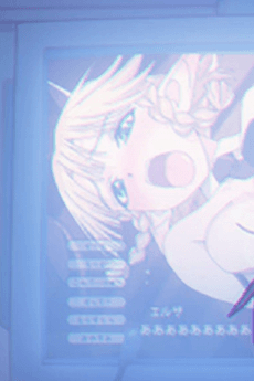 Eroge Onsei