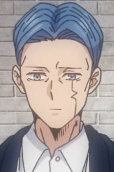 Lance Chichi