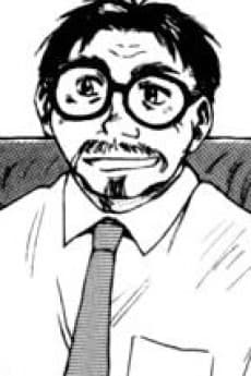 Taniyama