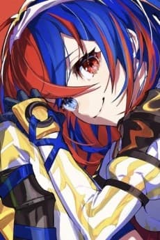 Lueur