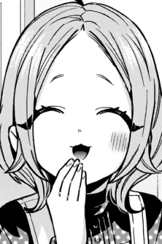 Kusuri no Haha