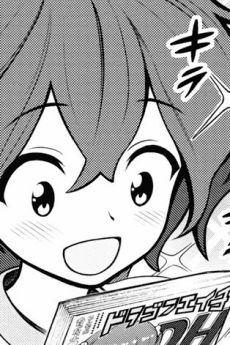 Kensuke