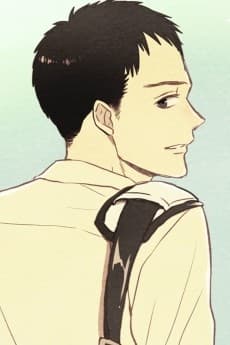 Kaito Watanabe