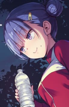 Kozue Minamikata