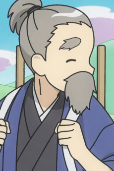 Ojii-san