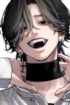 Yoru