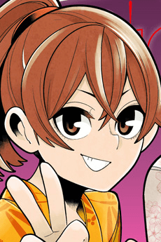 Emi Kimura
