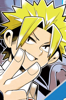 Kai Kuzuryuu