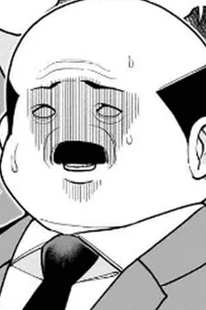 Shochou