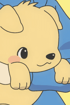 Ko-inu