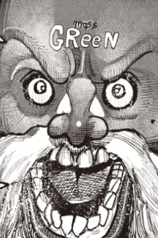 Moss Green no Choujin