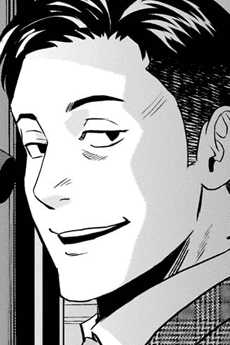 Zubon Matsukawa