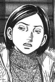 Harumi Kubota