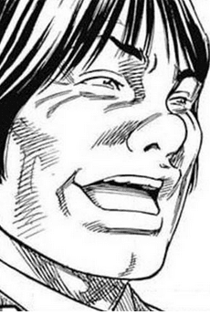 Shigeo Kaneda