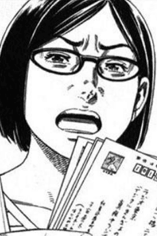 Rie Koyasu