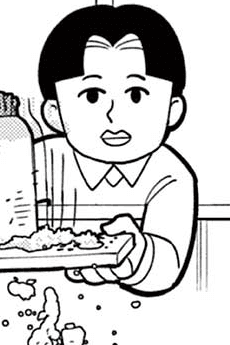 Daikon Oroshi Seinen