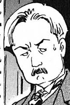 Yoshikichi Matsumoto