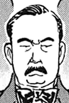 Shoujirou Gotou
