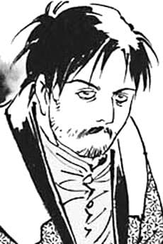 Morizou Iizuka