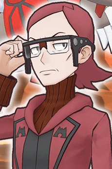 Matsubusa