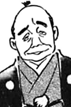 Ichibei Furukawa