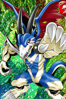 AeroVeeDramon