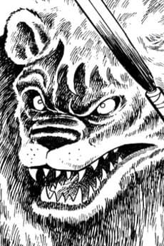 Shingo