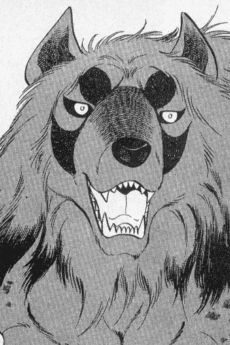 Suiga