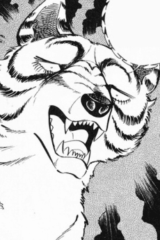 Howaito Tiger