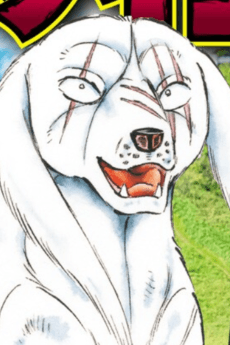 Jouji