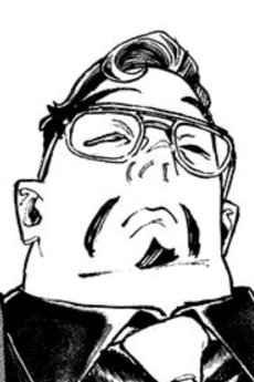Kuro