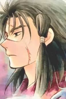 Neguro