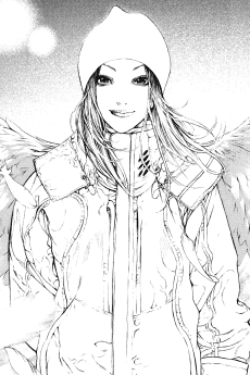 Aoi Maezono