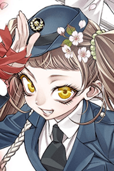 Suu
