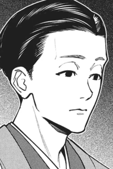 Souichirou Katabuchi