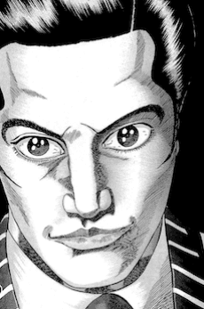 Masaya Hiura