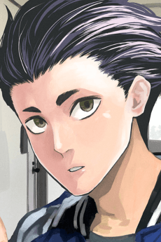 Gonsuke