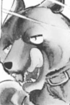 Don