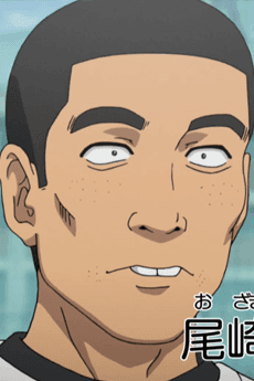 Mamoru Ozaki
