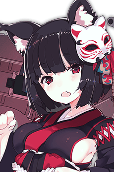 Yamashiro