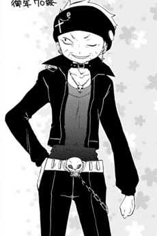 Yoritomo Mishirazu