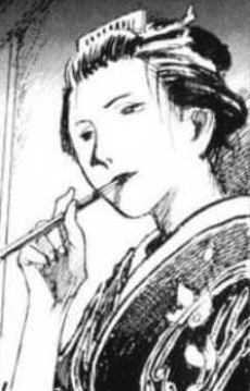 O-Hatsu