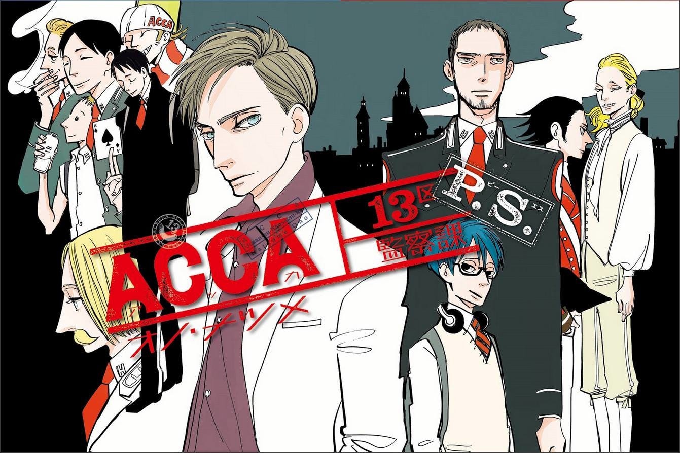 ACCA: 13th Ward Observation Department