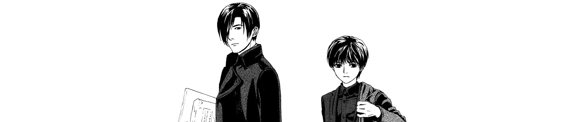 Couverture de Akumu no Sumu Ie - Ghost Hunt